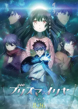梦乃爱华av在线播放